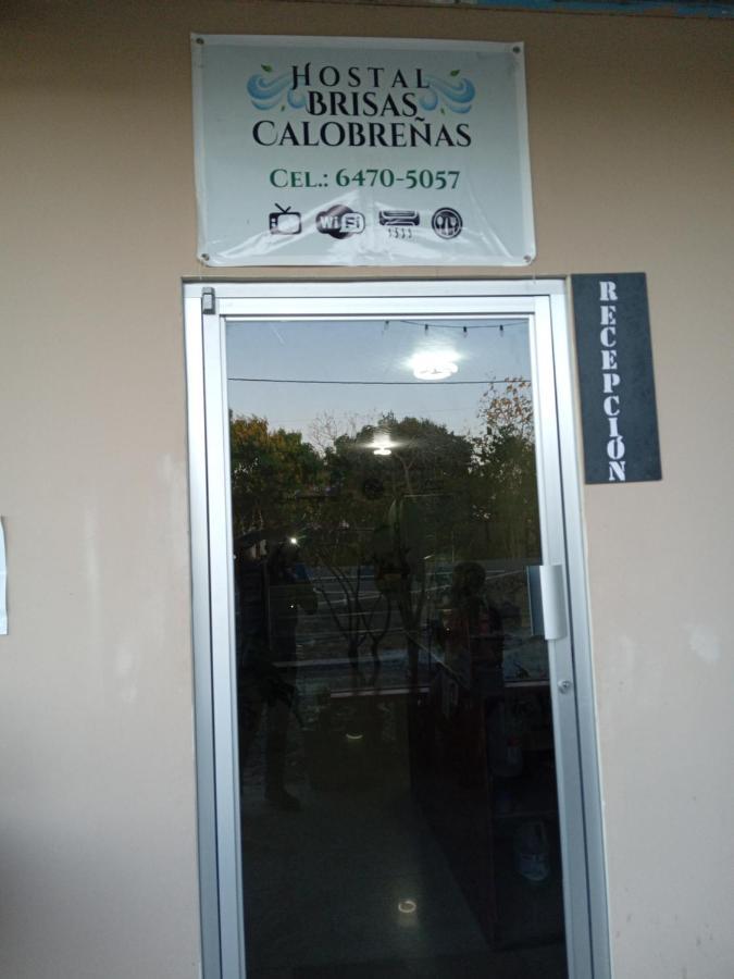 Hostal Brisas Calobrenas المظهر الخارجي الصورة